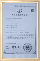 一種具有多規格涂膜的鋼絲涂膜機